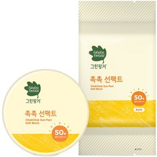 GREEN FINGER 綠手指 保濕防曬氣墊粉餅+補充粉蕊 SPF50+ PA++++, 32g, 1組