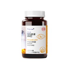 Bodyscope 金盏花葉黃素膠囊, 90顆, 1罐