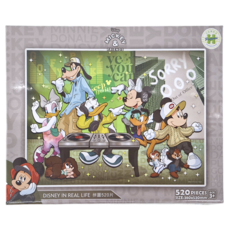 DISNEY IN REAL LIFE拼圖 Set 520片 尺寸380x530mm 迪士尼米奇朋友們, 綠色, 1盒