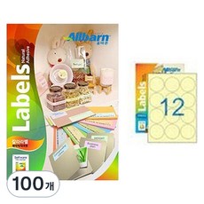 ALLBARN LABEL 彩色標籤紙, 100個