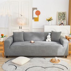 好物良品 輕奢格紋系列 防貓抓系列高彈力立體提花彈力沙發罩 3人座, 深灰色, 1組