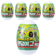 공룡메카드 타이니소어 랜덤발송 에그박스 Vol 2, 5개