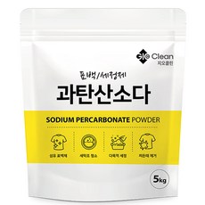 GIOCLEAN 過碳酸鈉, 5kg, 1個
