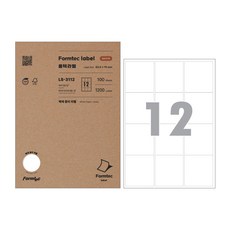 [韓國Formtech]激光/噴墨標籤LS3112_12位, 12格, 100張