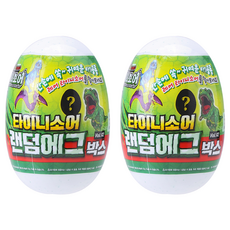 공룡메카드 타이니소어 랜덤발송 에그박스 Vol 2, 2개