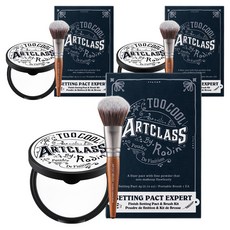 투쿨포스쿨 바이로댕 피니쉬 세팅 팩트 4g + 포터블 컨투어 브러쉬 세트, 혼합색상, 3개