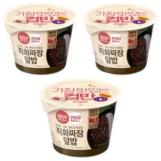 CJ CJ熱飯杯飯 17種 拌飯蓋飯杯飯湯飯即食飯, 281g, 3個