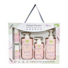 nac nac 經典花園系列 花萃沐浴護膚禮盒 0歲以上, 1組