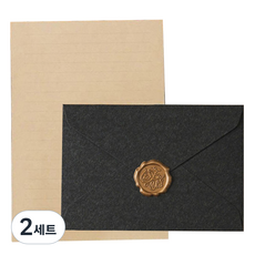 高級封蠟貼紙信紙組, 2套, 黑色