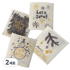 brwd魔法纖維素聖誕廚房毛巾 4件組, 2組