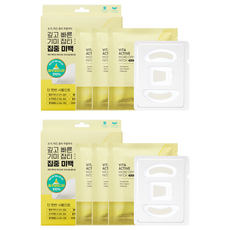 더마펌 비타 액티브 마이크로 크리스탈 패치 플러스 3종 세트, 3개입, 2개