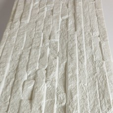 30 張裝飾膠瓷磚板邊石小 58 x 20cm, 象牙白, 1個