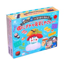 Silverback 廚師帽與圍裙烹飪黏土 熱鬧壽司店套餐, 1盒, Multicolor