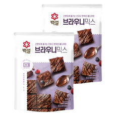 백설 오리지널 브라우니믹스, 320g, 2개