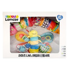 拉梅茲Lamaze 毛毛蟲蝴蝶多觸感玩偶禮盒, 混色
