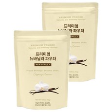 CUPFUL 優質香草粉, 1kg, 1包, 2包