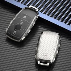 크로니클 어폴리 풀커버 벤츠 키케이스 홀더, 화이트