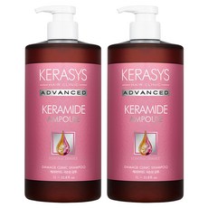 KERASYS Keramide 極度損傷診所洗髮精, 2個, 1L