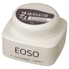 EOSO 黏鑽膠, 超強彈力, 20g, 1罐