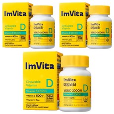 아임비타 비타민 D 2000IU, 60정, 3개