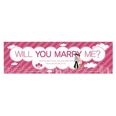 Party09 橫式求婚布條, Marry粉色