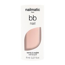 nailmatic 純色生物基經典指甲油 BB Nail 8ml 84%生物基成分, 中裸色, 1瓶