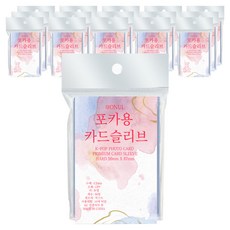 小卡用卡套 56 x 87 mm 50入, 透明, 16套