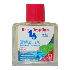 One Drop Only 漱佳 台灣公司貨 濃縮漱口水, 25ml, 1瓶