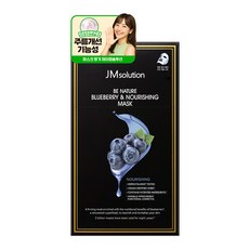 JMsolution 肌司研 B NATURE 藍莓滋養面膜, 10入, 1個