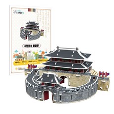 페이퍼락 수원화성 팔달문 입체퍼즐 WA116, 48피스, 혼합색상, 1개