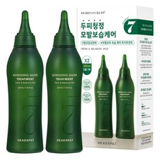 HEADSPA7 毛髮活絡水感清爽安瓶護髮素 油性髮質適用 2瓶入, 1盒, 440ml