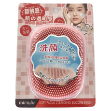 miro.lu 魔力璐 女神肌柔軟矽膠淨顏刷, 1個, 粉紅色