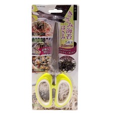 PEARL LIFE 珍珠金屬 蔥花剪刀 5刀片, 黃色 + 銀色, 1支