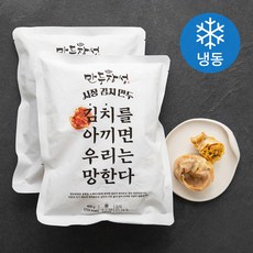 만두장성 시장 김치만두 (냉동), 2개, 400g