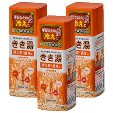 키키유 솔트 탄산 입욕제, 360g, 3개