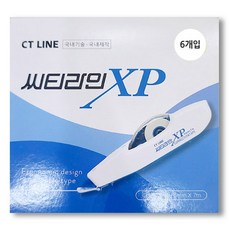 CT LINE XP 筆型修正帶 5mm x 7m, 混合顏色, 6個