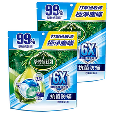 farcent 花仙子 茶樹莊園 6X濃縮科技洗衣球 抗菌防蟎 12g, 26顆, 2袋