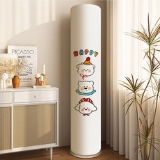 심사장홈 LG휘센 삼성무풍 호환 덮개 스판 스탠드 에어컨커버, TYPE 1
