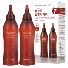 HEADSPA7 毛髮活絡水感滋潤安瓶護髮素 染燙受損髮用 2瓶入, 1盒, 440ml