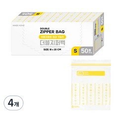 이너홈 이중 지퍼백, 소(S), 4개, 50개입