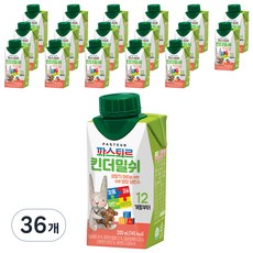 Pasteur Kinder Mills 液態奶粉 1 級 200ml, 36個