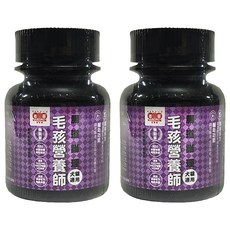 3baby 三個寶 毛孩營養師 寵物保健粉 50g, 腸道健康, 2瓶