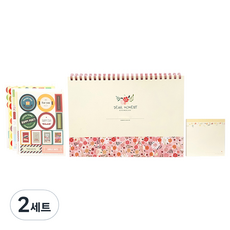 제이밀크 플라워 블라썸 위클리 플래너 세트, 랜덤발송(플래너 링), 2세트