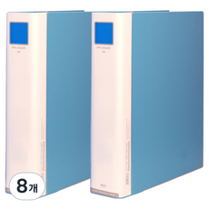 마이다스 파이프 바인더 2공 민 4cm 70mm A4, 하늘색, 8개
