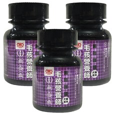 3baby 三個寶 毛孩營養師 寵物保健粉 50g, 腸道健康, 3瓶