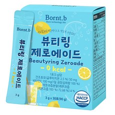 Bornt.b Beautyring0卡沖泡飲隨身包, 3g, 30條, 1盒