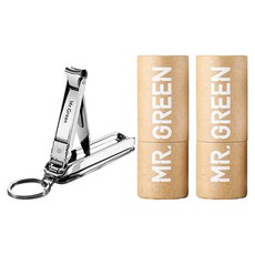 MR.GREEN 不鏽鋼多功能指甲剪 MR1099 L, 單一顏色, 2個