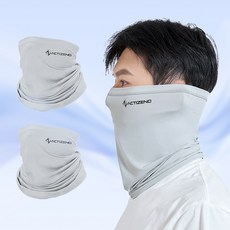 ACTIZENO 抗UV運動涼感口罩, 淺灰色