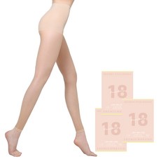 UUGOLF 18D 抗UV壓力短筒高爾夫球襪 3入, 膚色