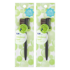 KAI 貝印 梳子眉刷, 2支, HL-0304